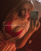 Анкета проститутки Марта - метро Текстильщики, возраст - 21