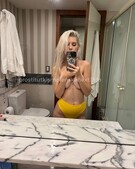 Анкета проститутки Алена - метро Щукино, возраст - 23