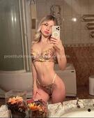 Анкета проститутки Катюша - метро Даниловский, возраст - 23