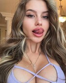 Анкета проститутки Илона - метро Пресненский, возраст - 24