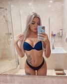 Анкета проститутки Инна - метро Преображенское, возраст - 24