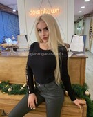 Анкета проститутки Ника - метро Строгино, возраст - 24