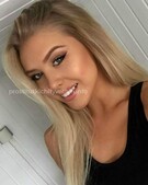 Анкета проститутки Диана - метро Митино, возраст - 24