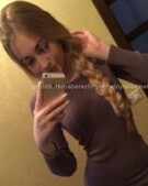 Анкета проститутки Юля - метро Нагатино-Садовники, возраст - 25