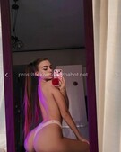 Анкета проститутки Наташа - метро Даниловский, возраст - 26