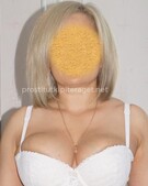 Анкета проститутки Слава - метро Северное Тушино, возраст - 41